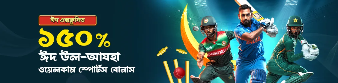 bet jili sports betting